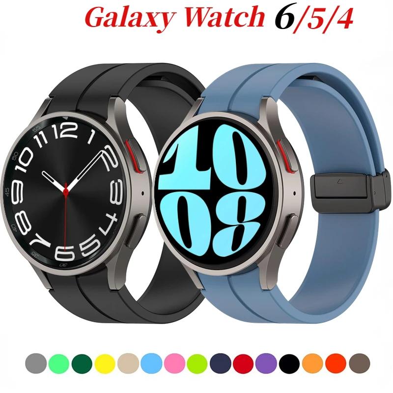 Samaung Galaxy Watch 6 5 4  Ǹ Ʈ, Ŭ ׳ƽ Ŭ  Ʈ, Watch5 Pro 45mm , 40mm, 44mm, 47mm, 43mm